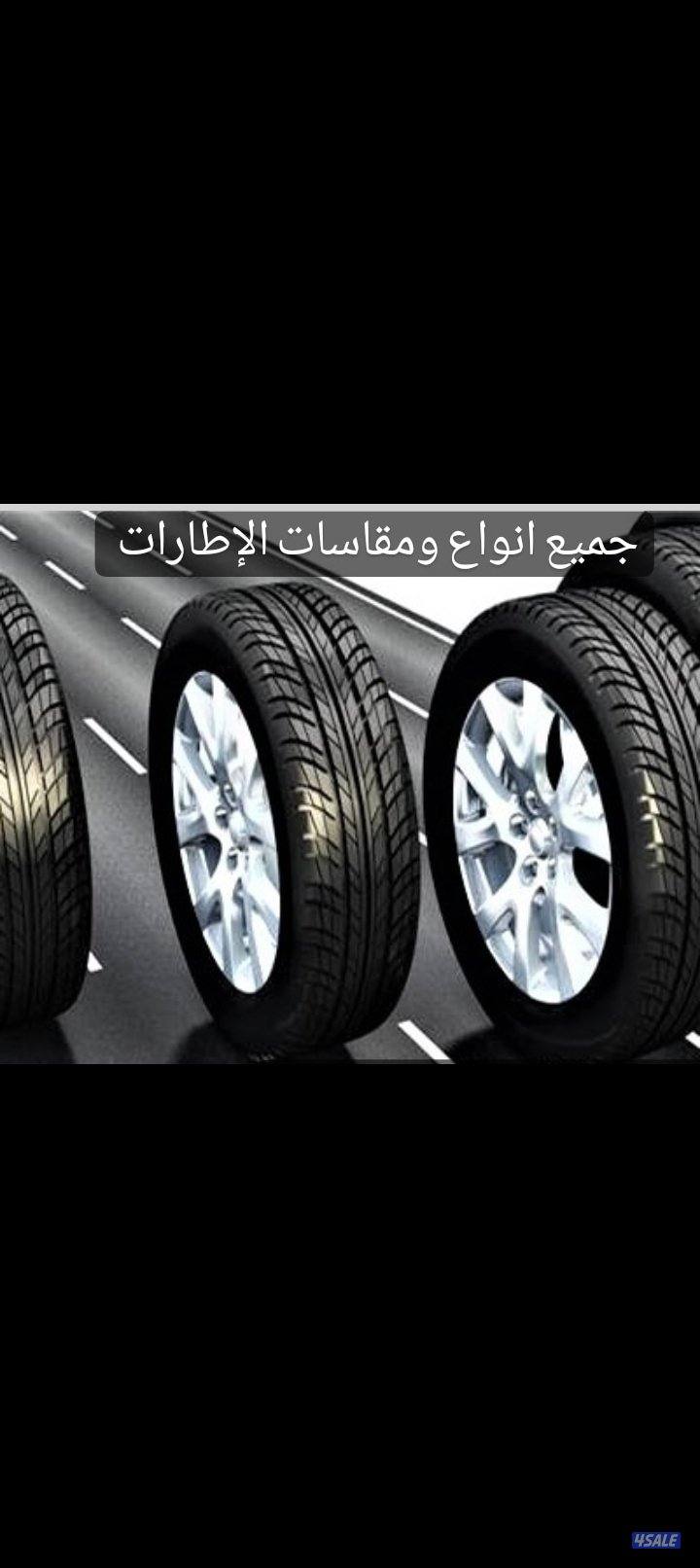 @تبديل@بطاريات@تبديل@بطاريات@تبديل@بطاريات@تبديل@بطاريات@تبديل@بطاريات6