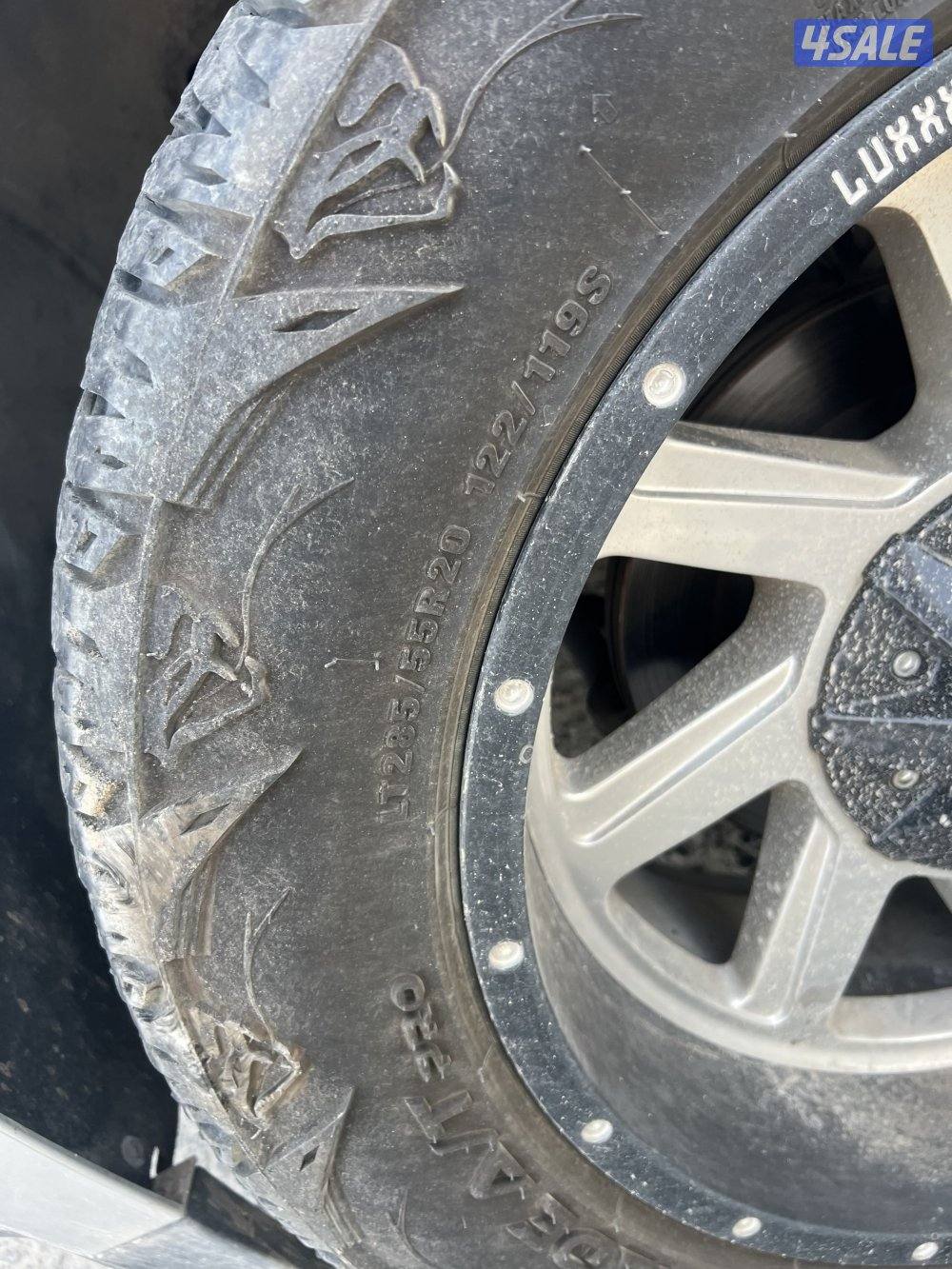 رنقات حجم ٢٠ مع تواير حجاريه1