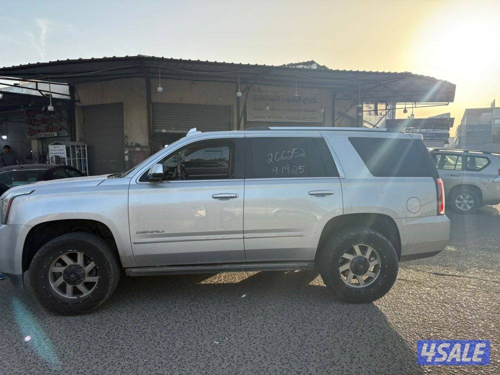 رنقات حجم ٢٠ مع تواير حجاريه2