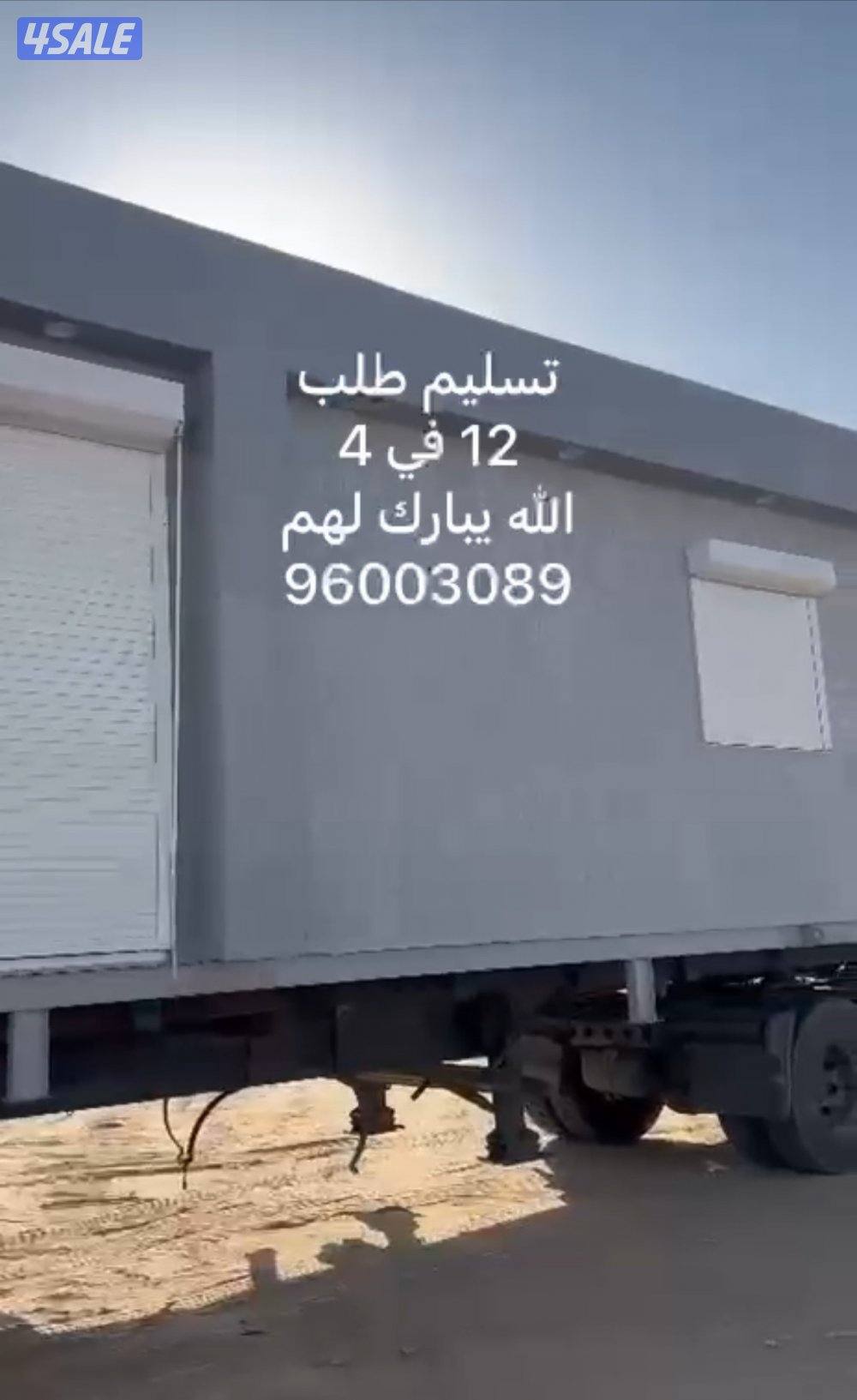 شاليه ساندويش بنل عازل حراري ممتاز1