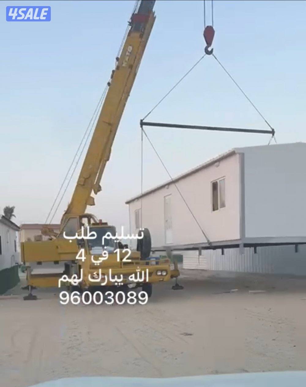 شاليه ساندويش بنل عازل حراري ممتاز2