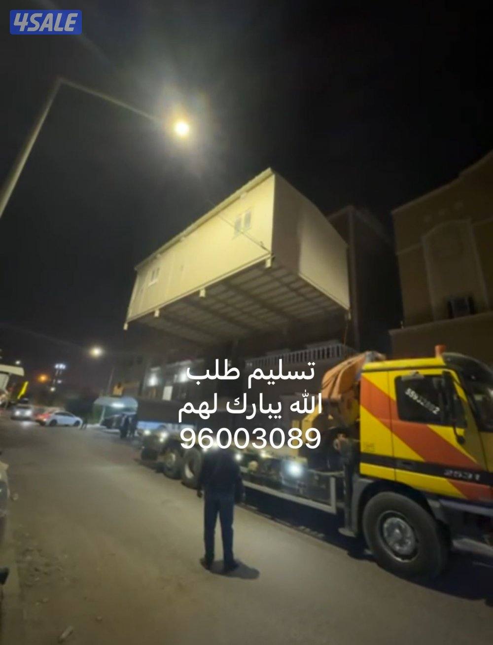 شاليه ساندويش بنل عازل حراري ممتاز3