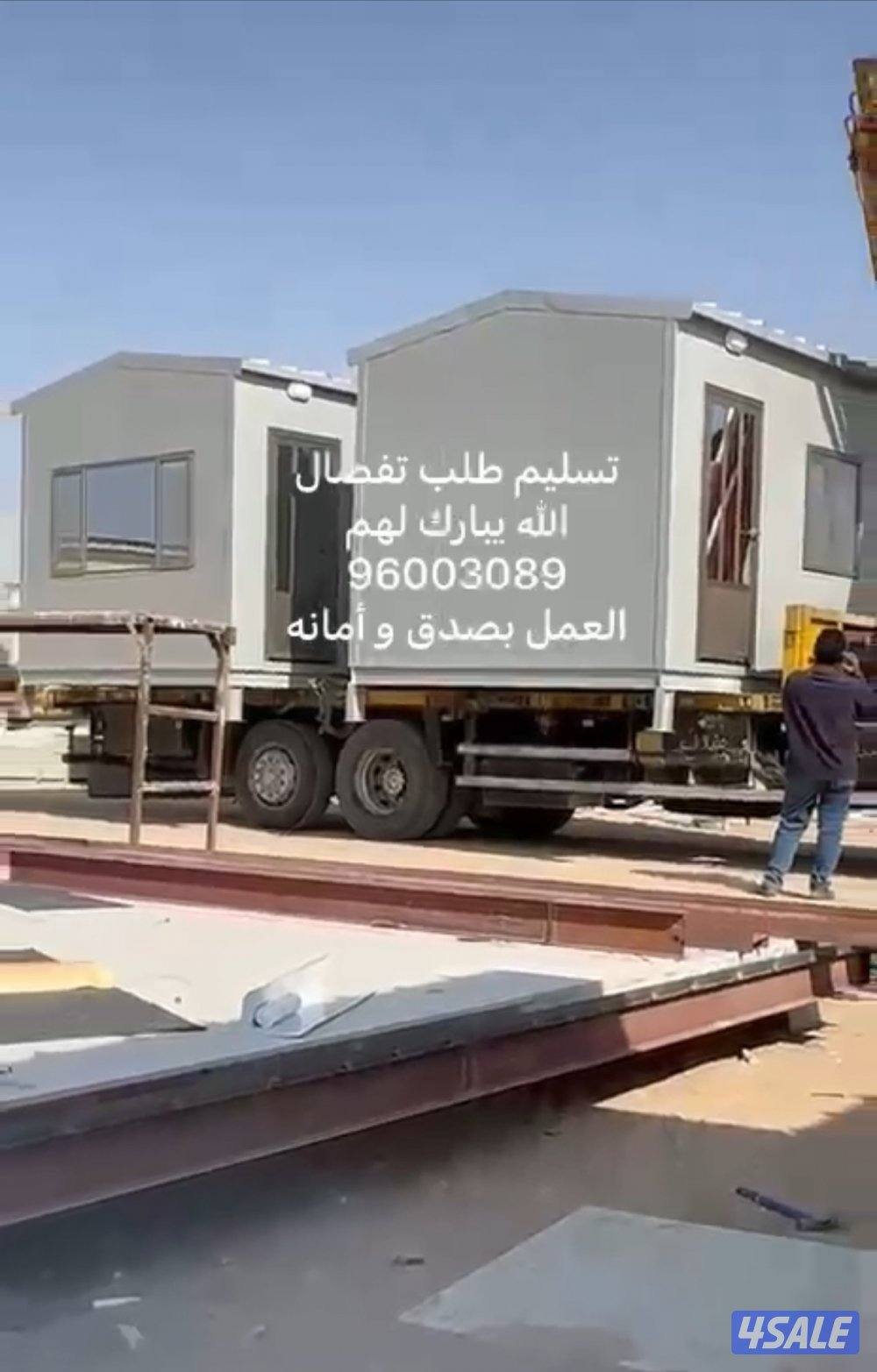 شاليه ساندويش بنل عازل حراري ممتاز4