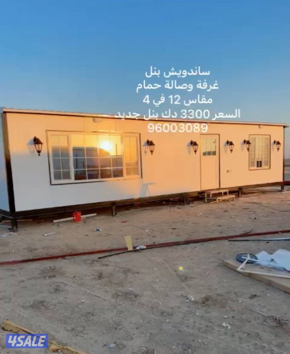 شاليه ساندويش بنل عازل حراري ممتاز6