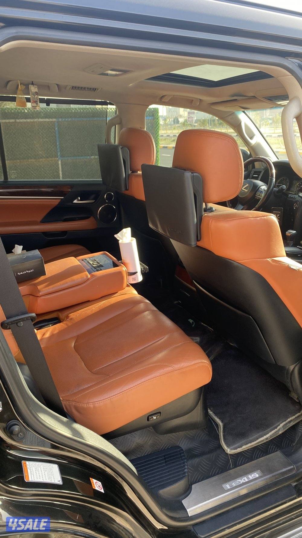 جيب لكزس سبورت الدرجة الأولى6