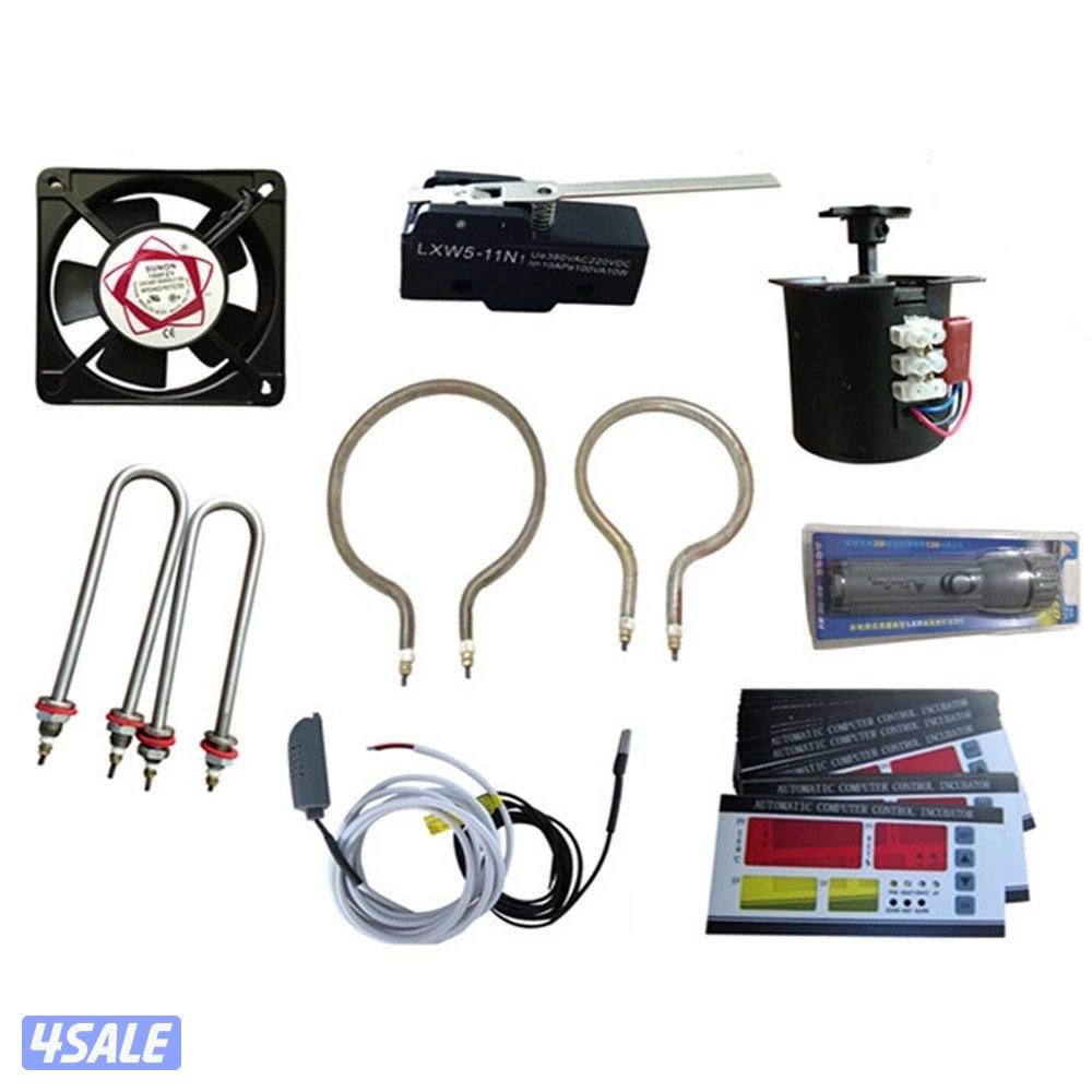 صيانة وفحص فقاسات1