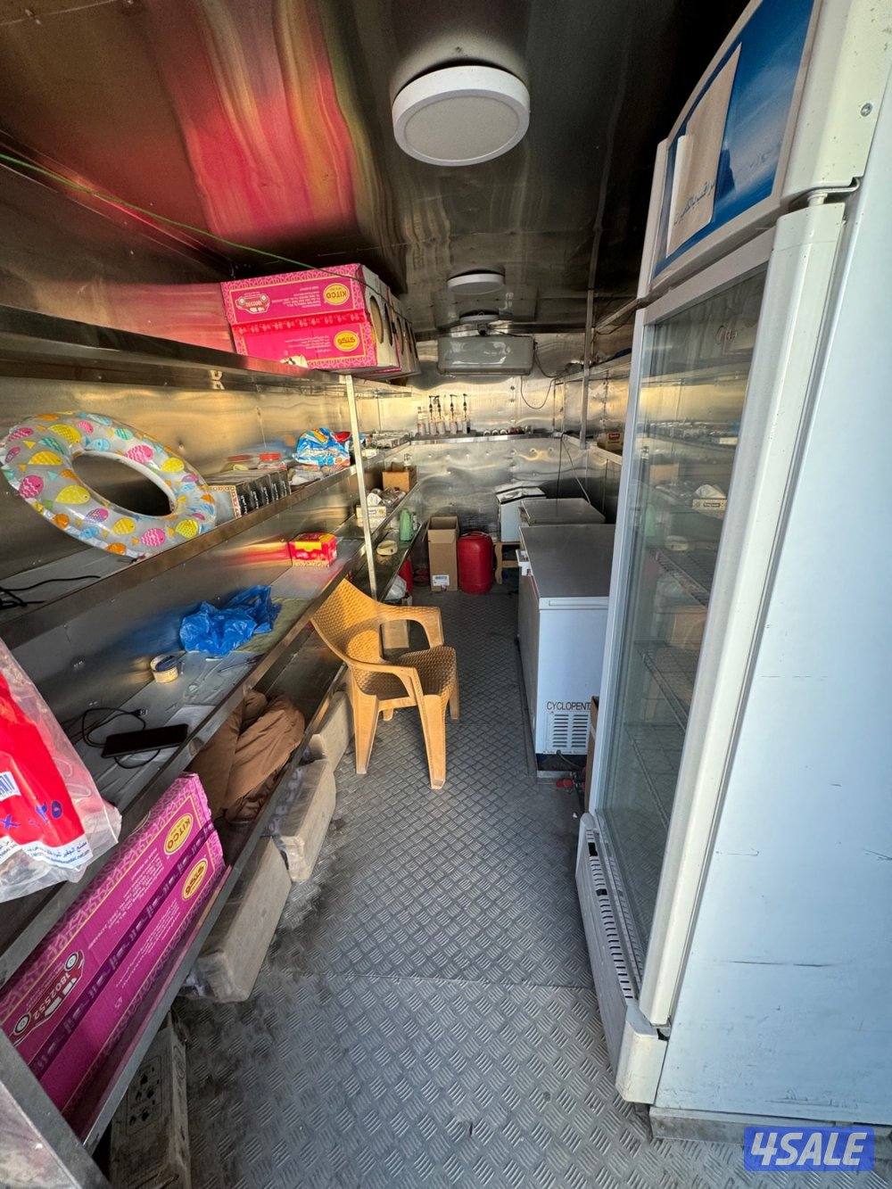 بقاله ٢٠٢٠ مع الرخصه والهندي3