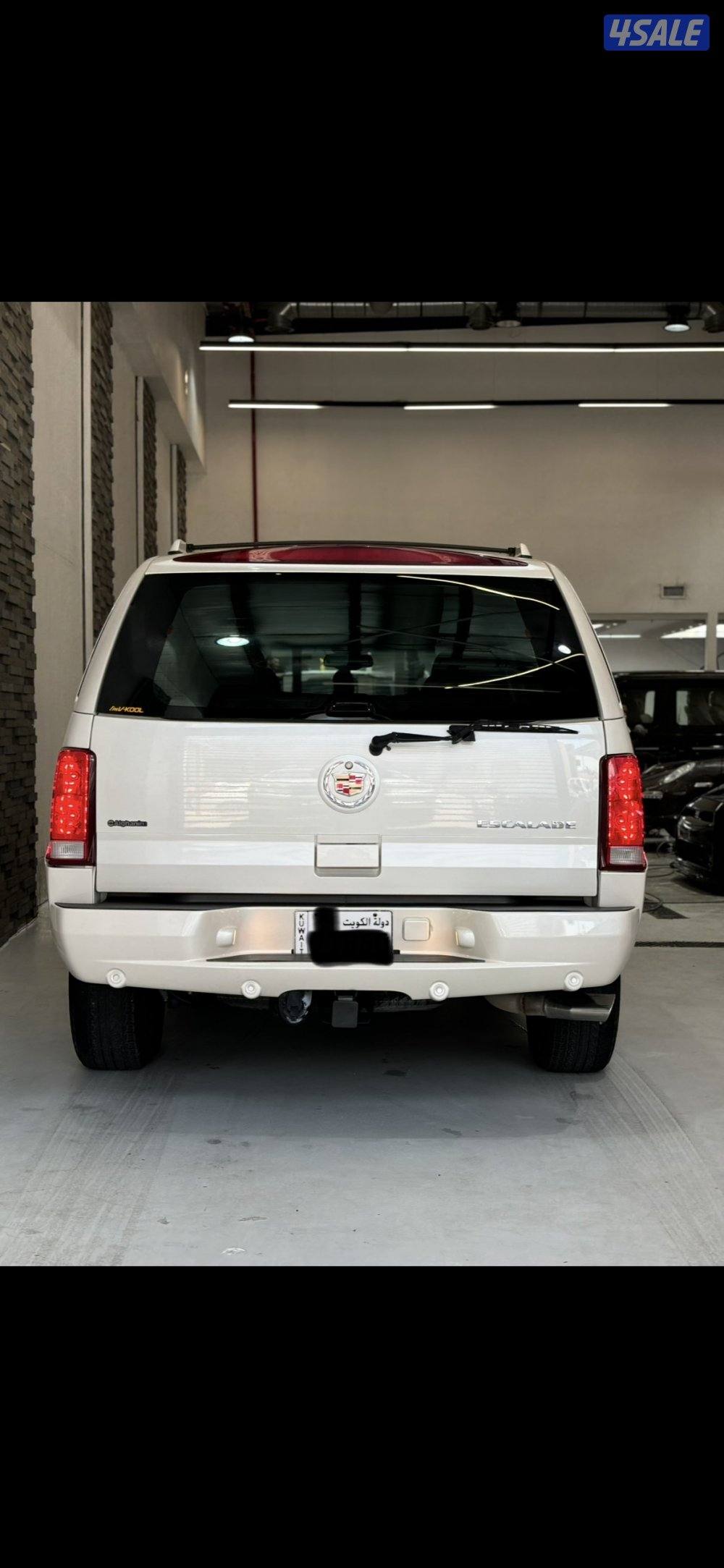 اسكاليد 20063