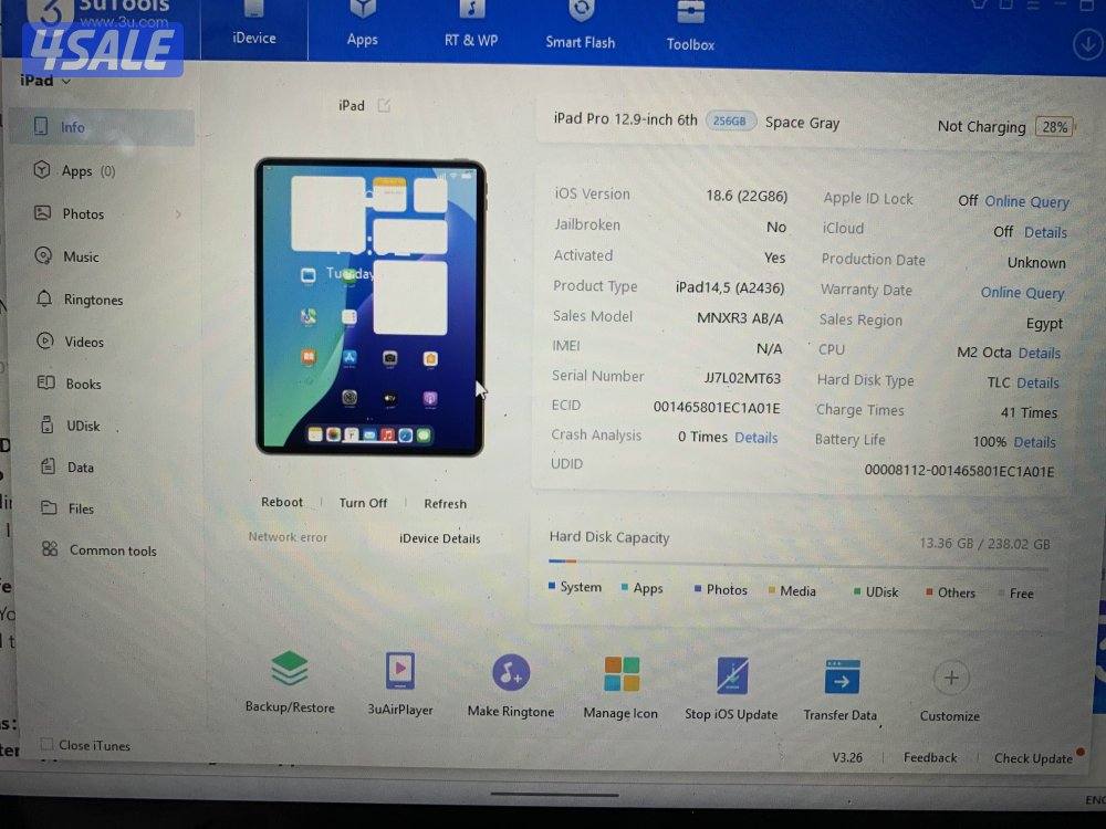 ايباد ابل برو 12.9 انش 256 قيقا الجيل السادس ام تو m2 بطارية 100 نظيف2