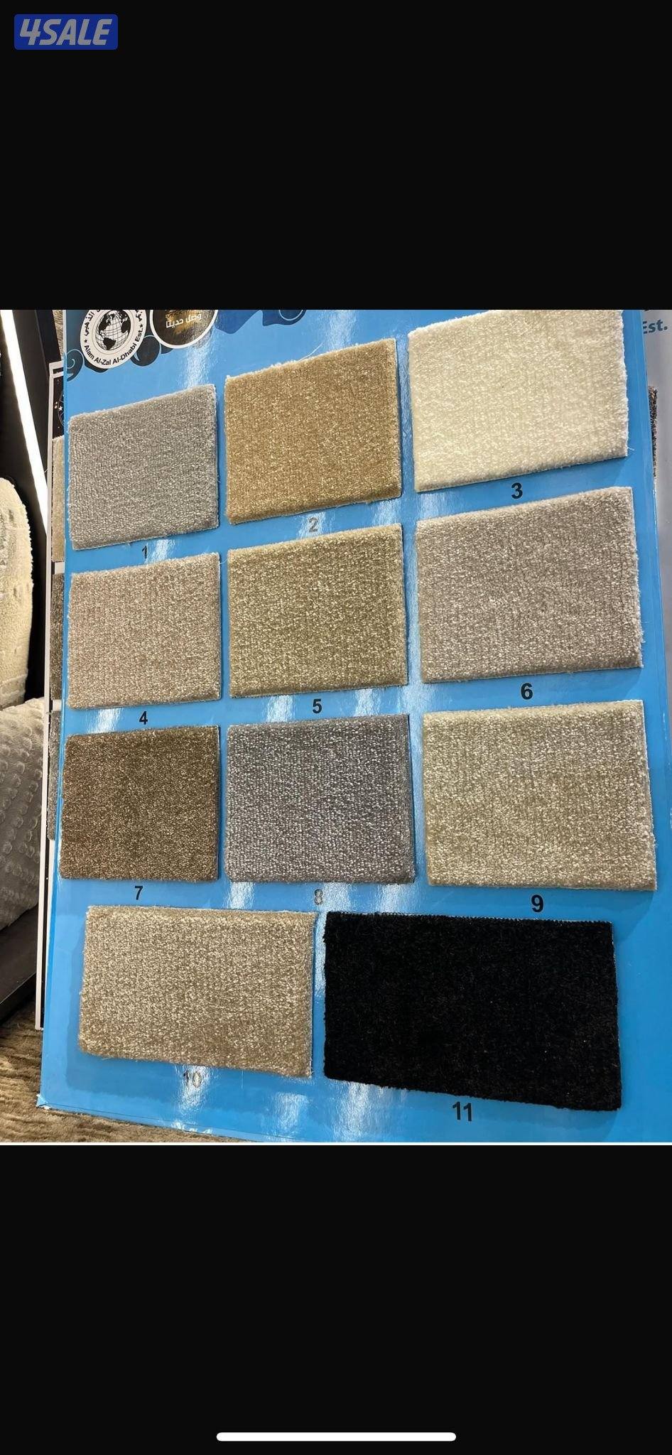 جميع الاثاث وبقل لسعار سجاد تركي وموكيت سعودي ومساند ضهر ورضيات باركية2