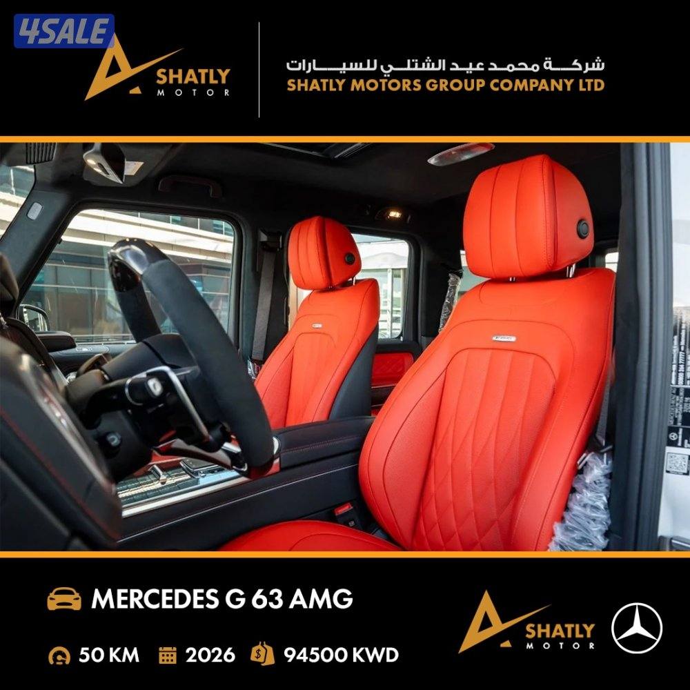 مرسيدس AMG G63 - مجموعة محمد عيد الشتلي للسيارات11