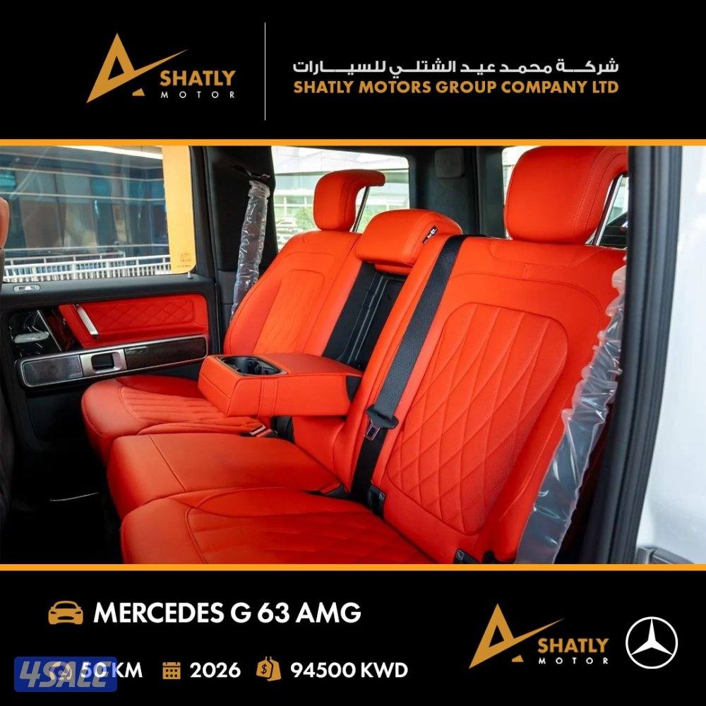 مرسيدس AMG G63 - مجموعة محمد عيد الشتلي للسيارات12