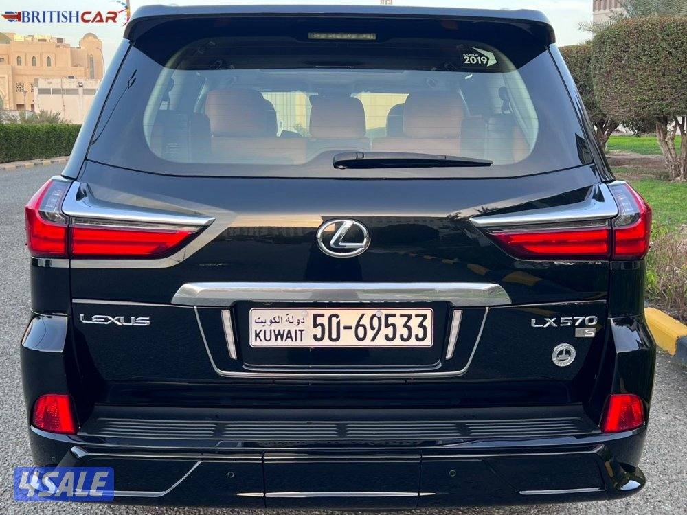 بريتش كار لبيع وشراء وتثمين السيارات2