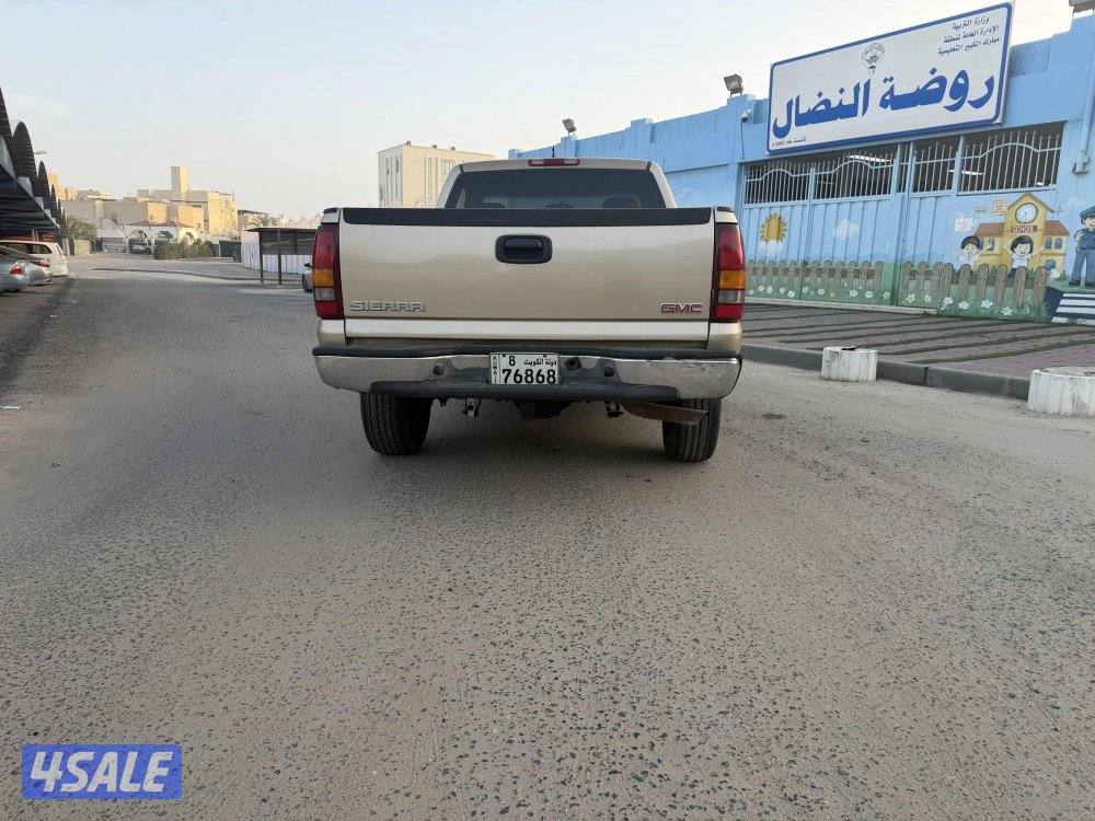 للبيع سييرا1