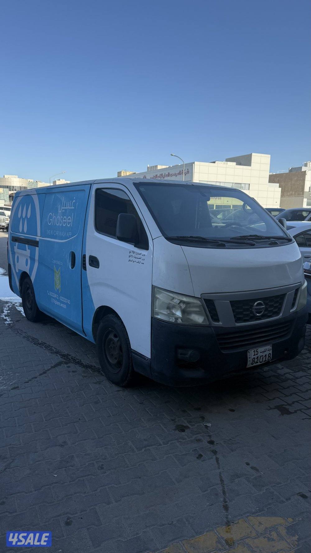 نيسان باص 2014 جديد كل شي شغال مع اجهزته حق الغسيل2