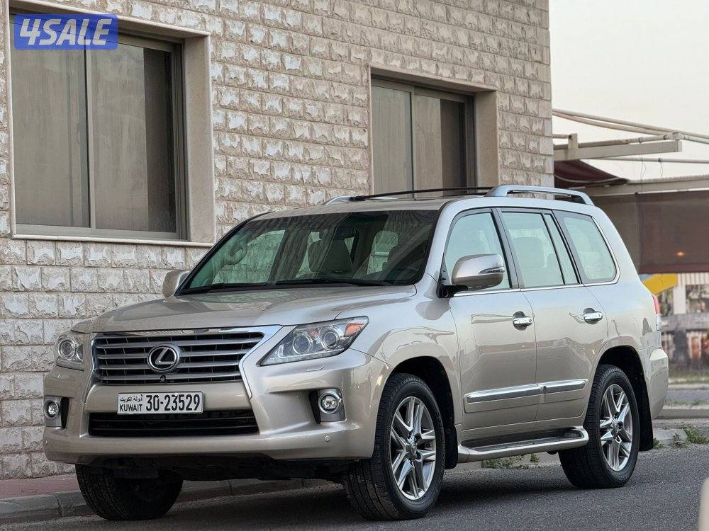 بحاله ممتازه صبغ الوكاله1