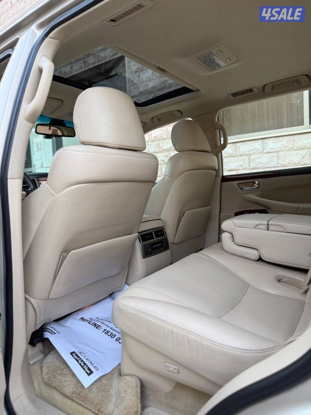 بحاله ممتازه صبغ الوكاله7