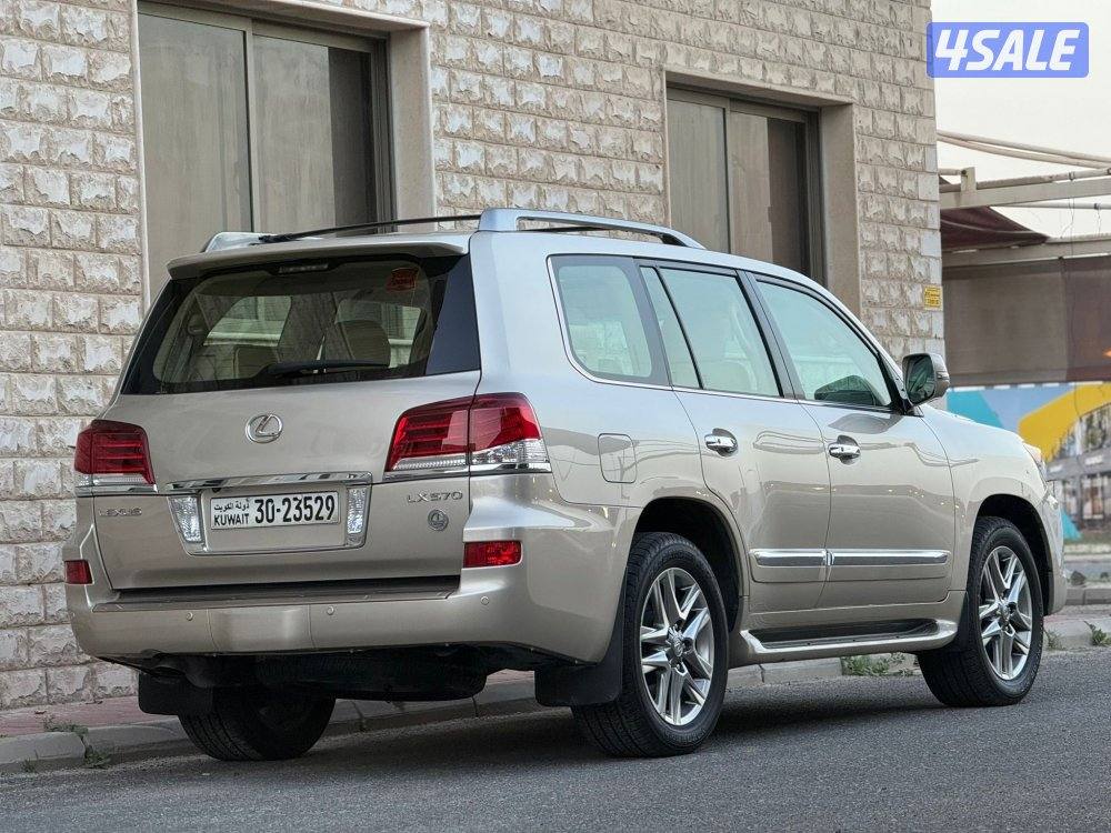 بحاله ممتازه صبغ الوكاله8