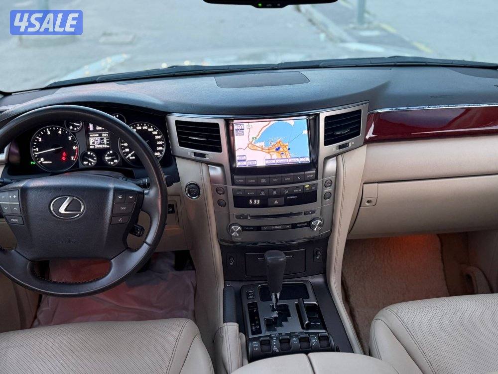 بحاله ممتازه صبغ الوكاله11