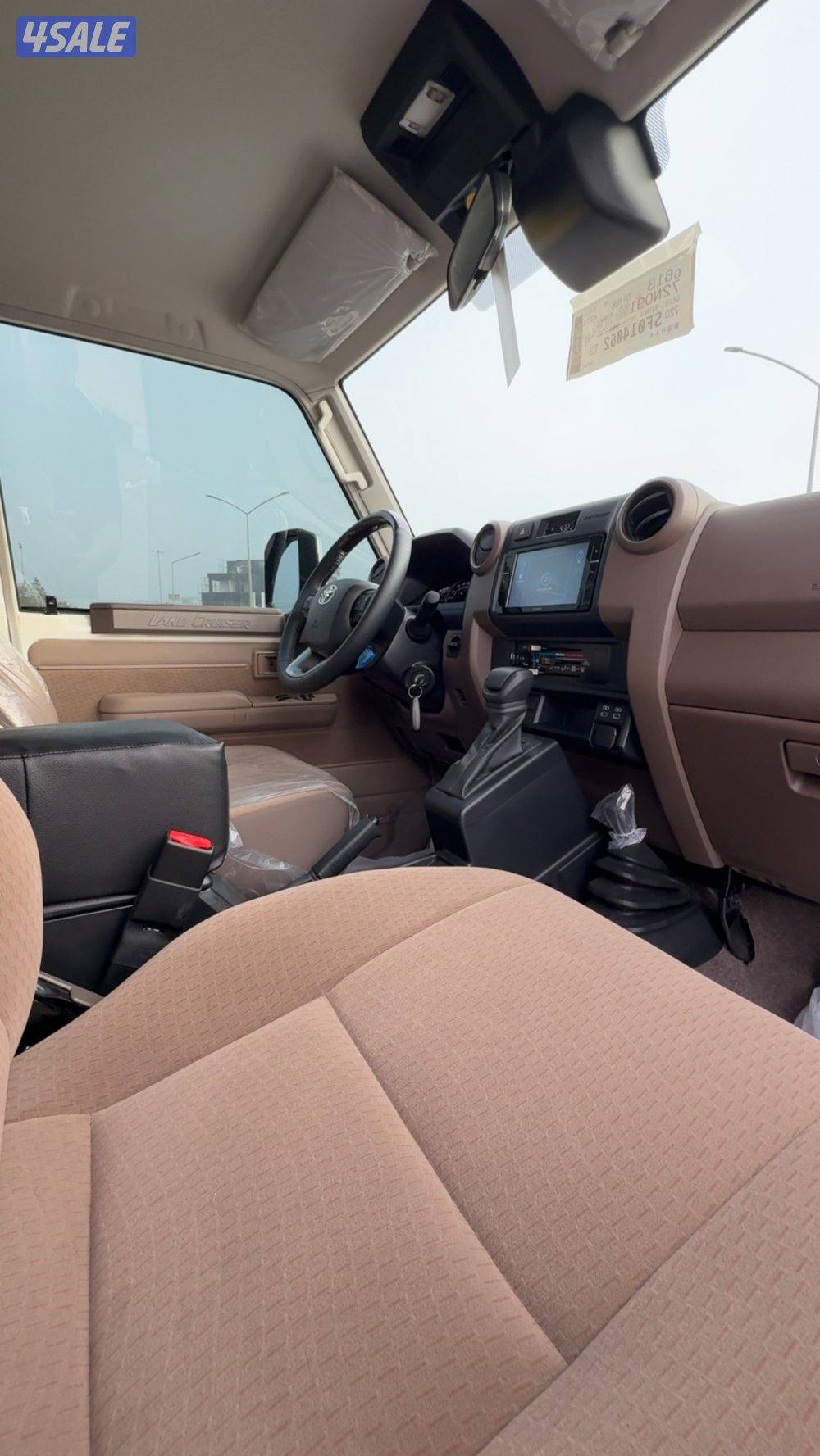 تويوتا ربع موديل 20256