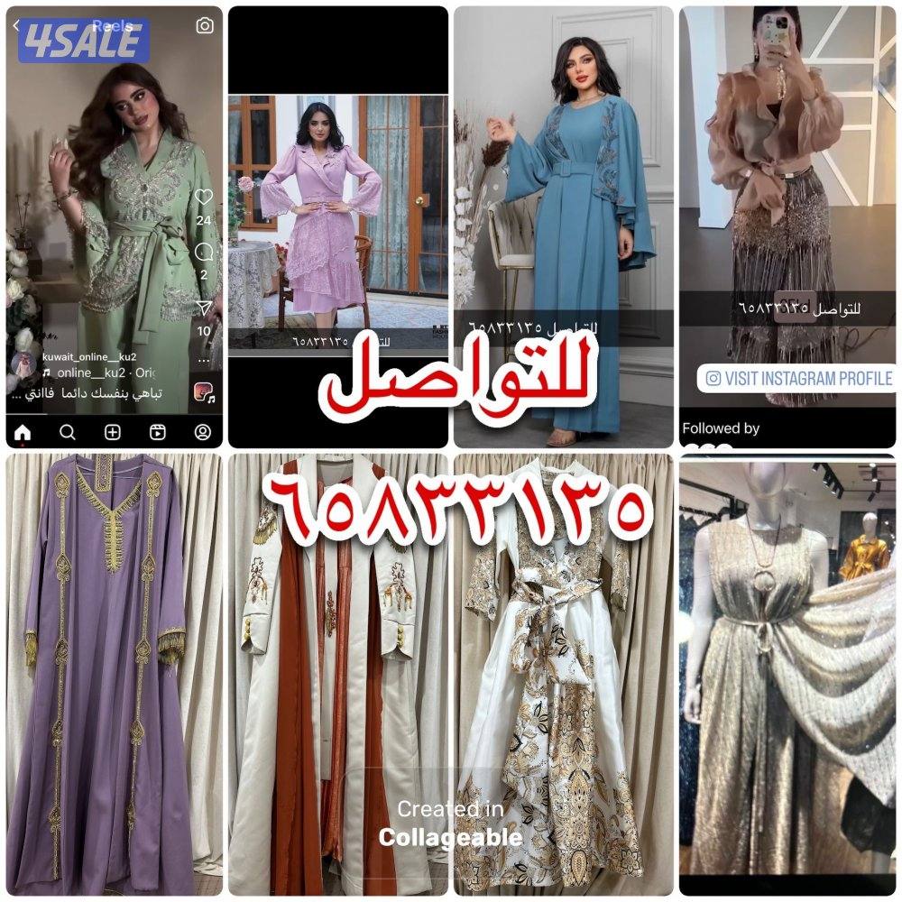 للتواصل واتساب فقط على الرقم الي بنهايه الفيديو0