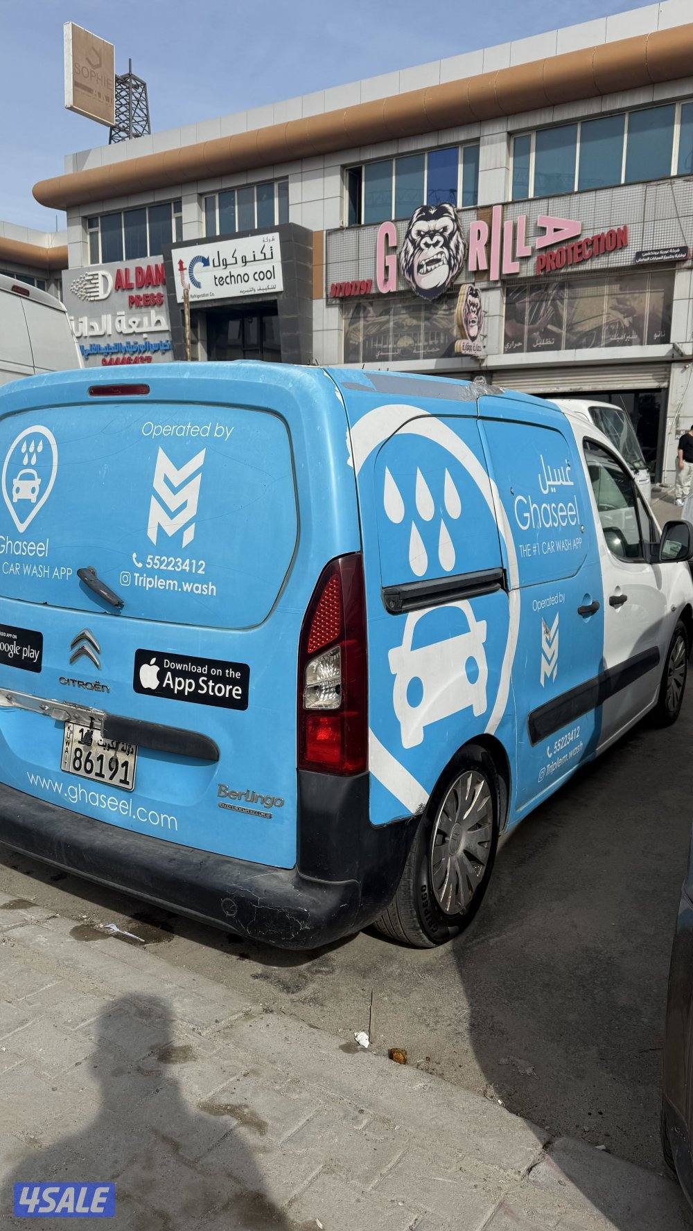 رينو دوكر جديد ومرتب1