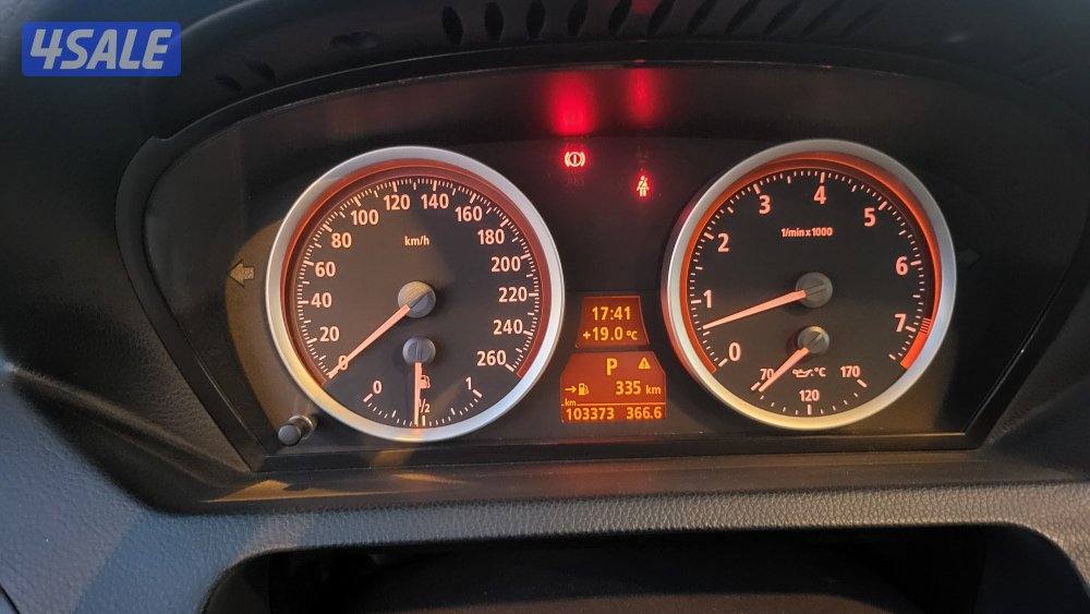 للبيع او للبدل بحالة نادرة13