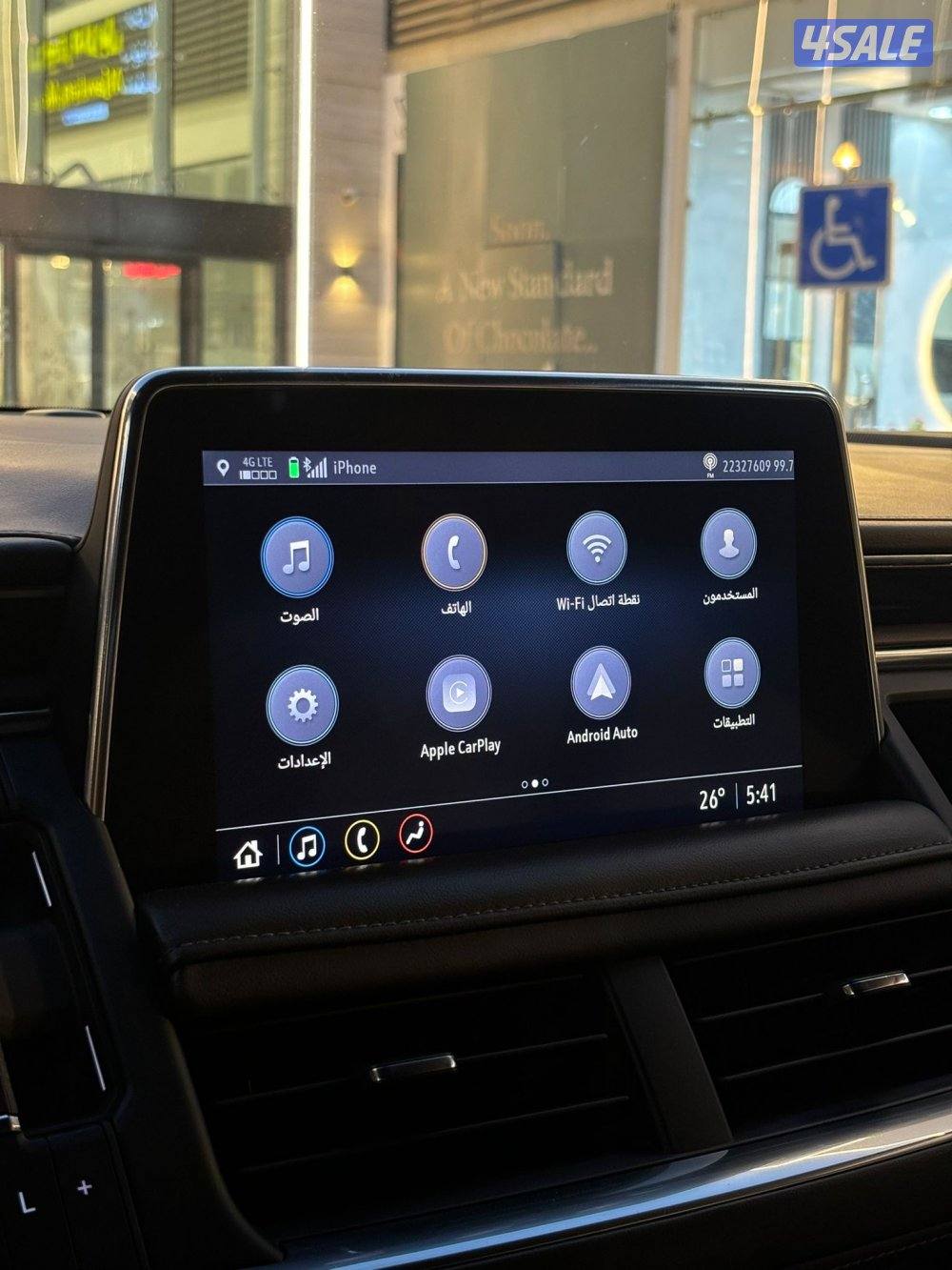 للبيع يوكن ٢٠٢١ دبل قير8