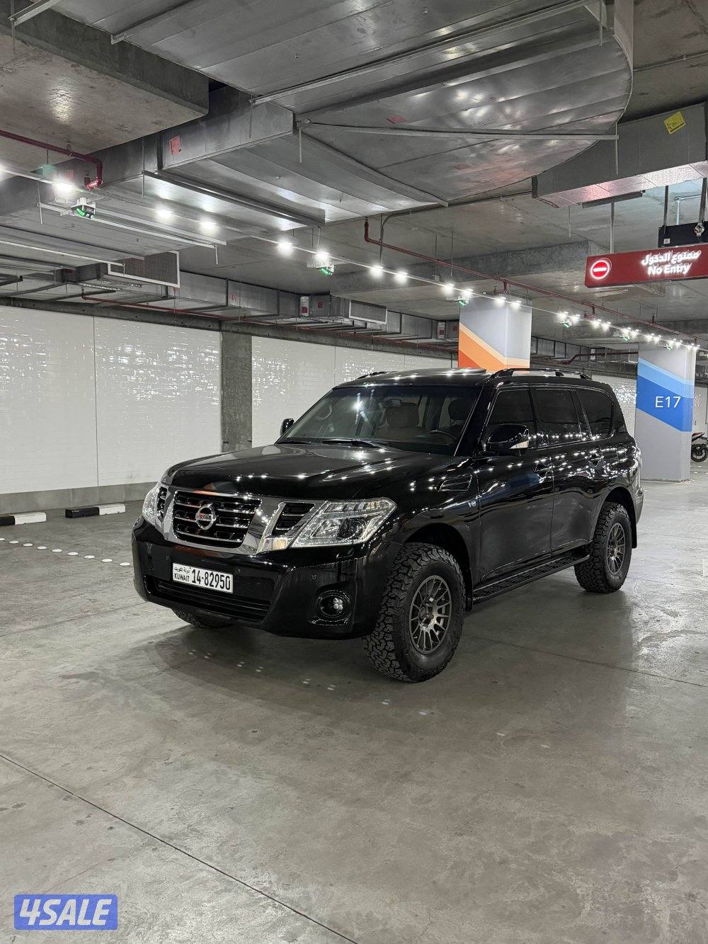 بلاتينيوم سيتي 20161