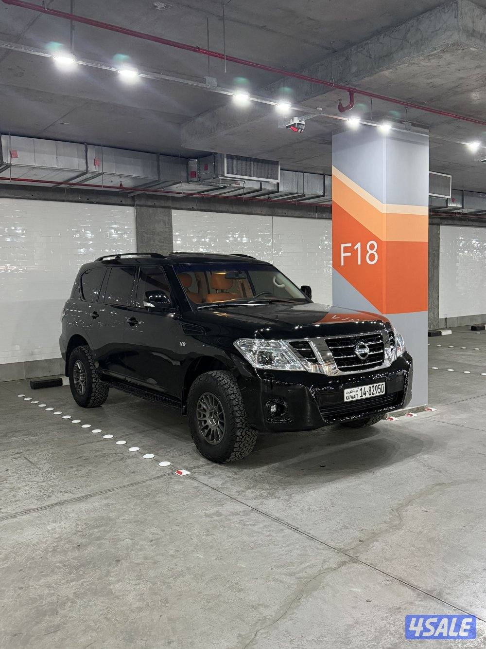 بلاتينيوم سيتي 20162