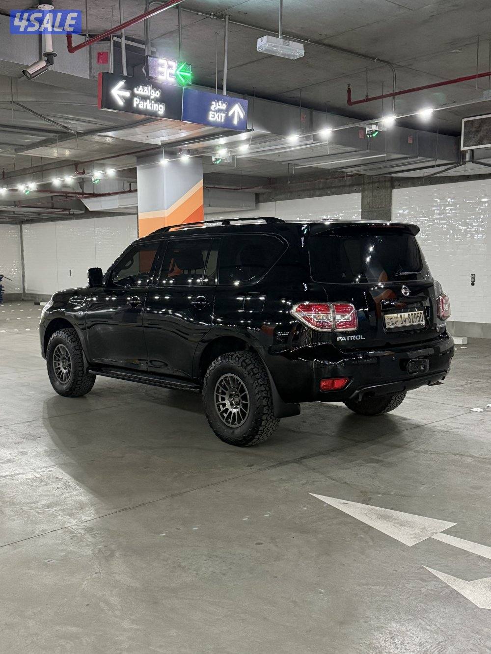 بلاتينيوم سيتي 20164