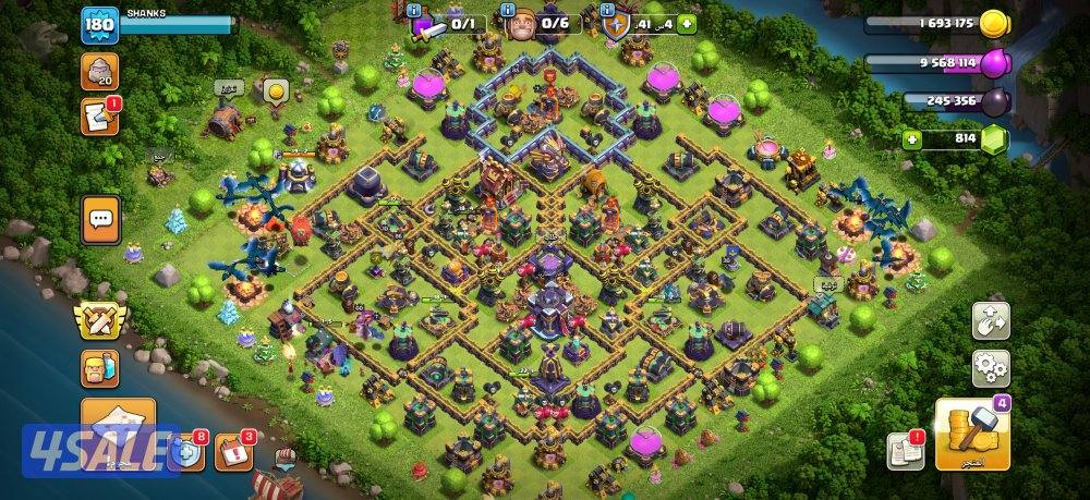 تاون هول ١٥ نص ماكس0