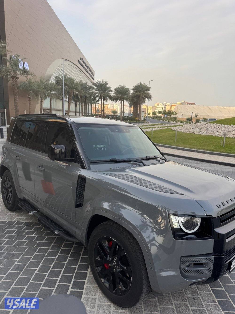 الكويت ، مدينة الكويت1