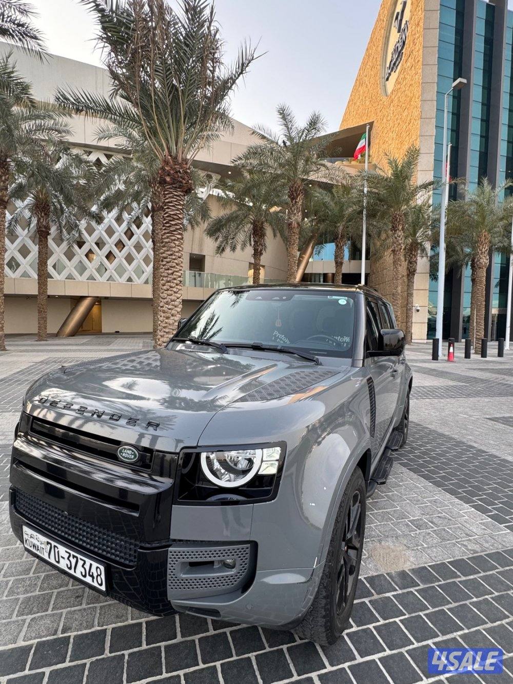 الكويت ، مدينة الكويت2