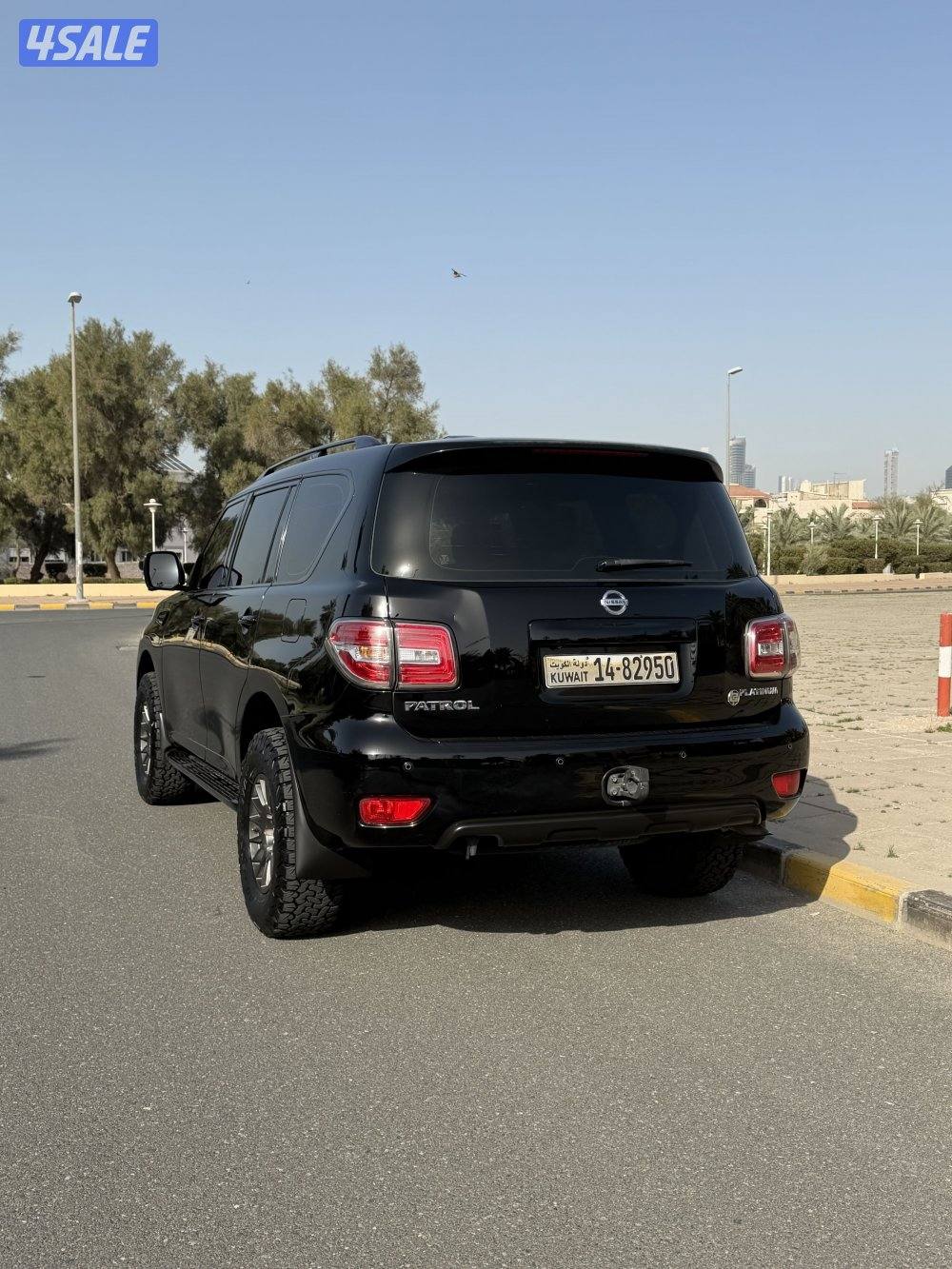 بلاتينيوم سيتي 201613