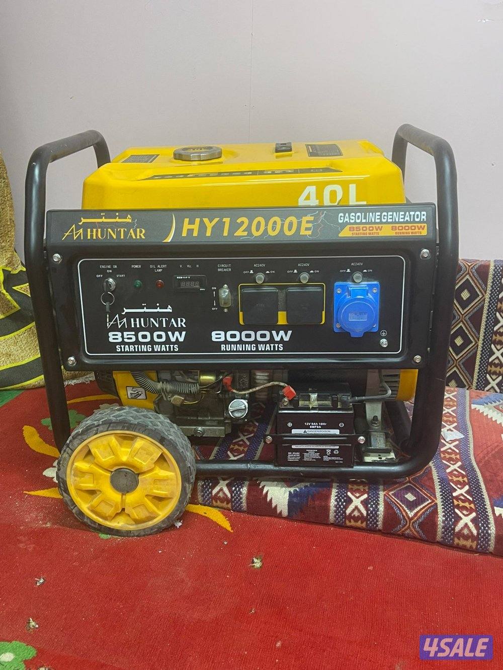 للبيع مكينه صيني0