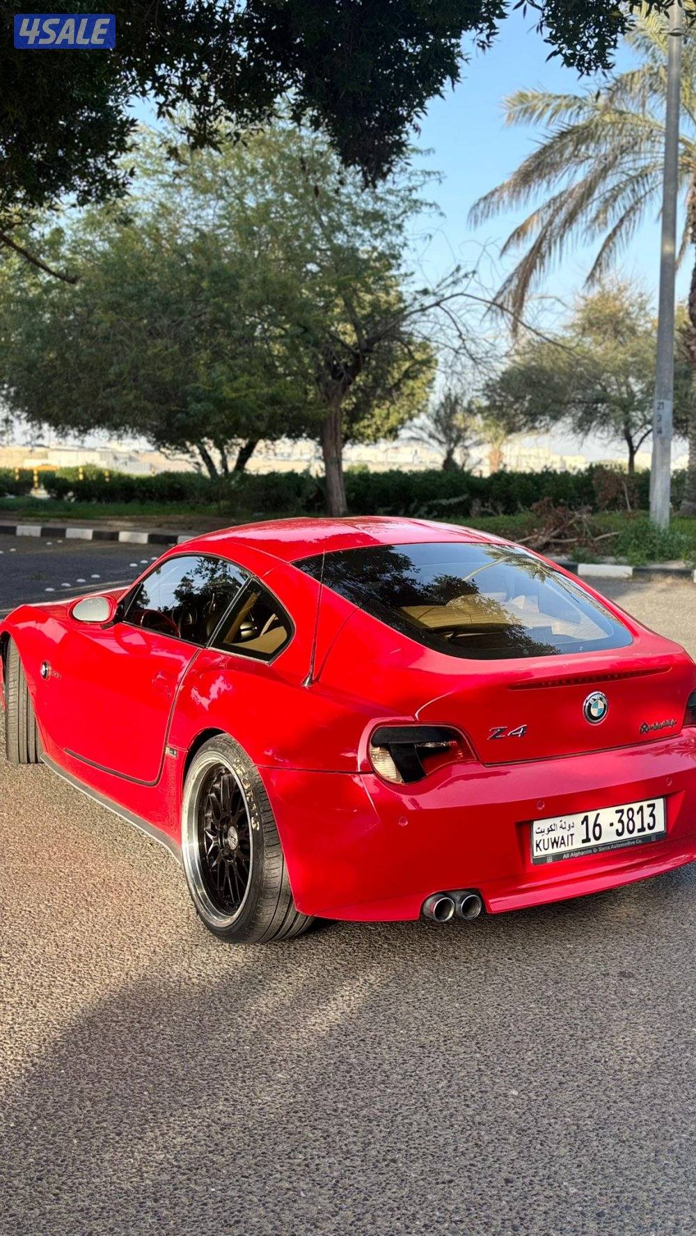 بي ام z42