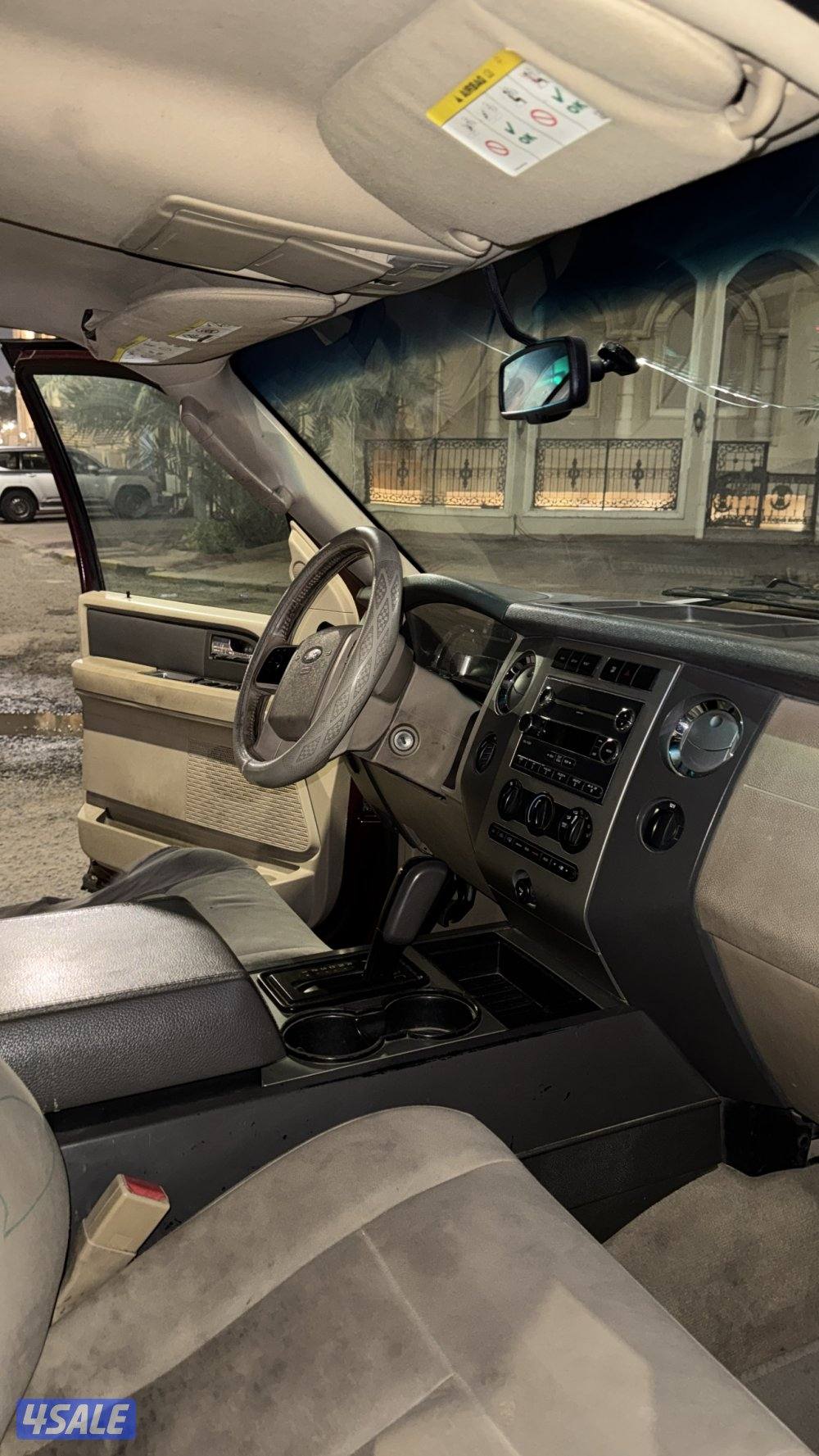 فورد آكسبدشن 20122