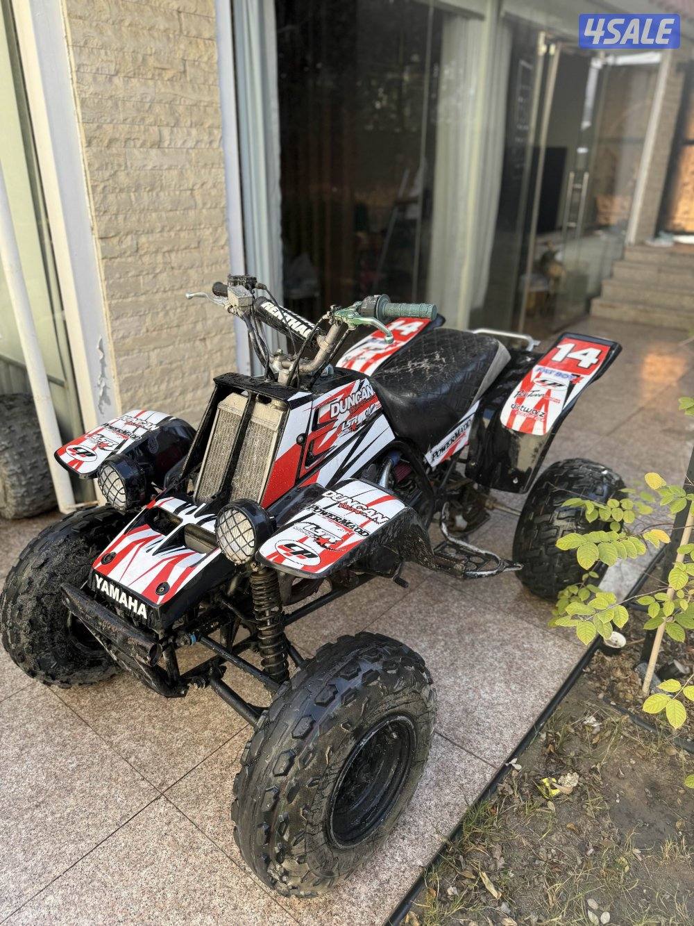 بانشي ٢٠٠٤ سبشل3