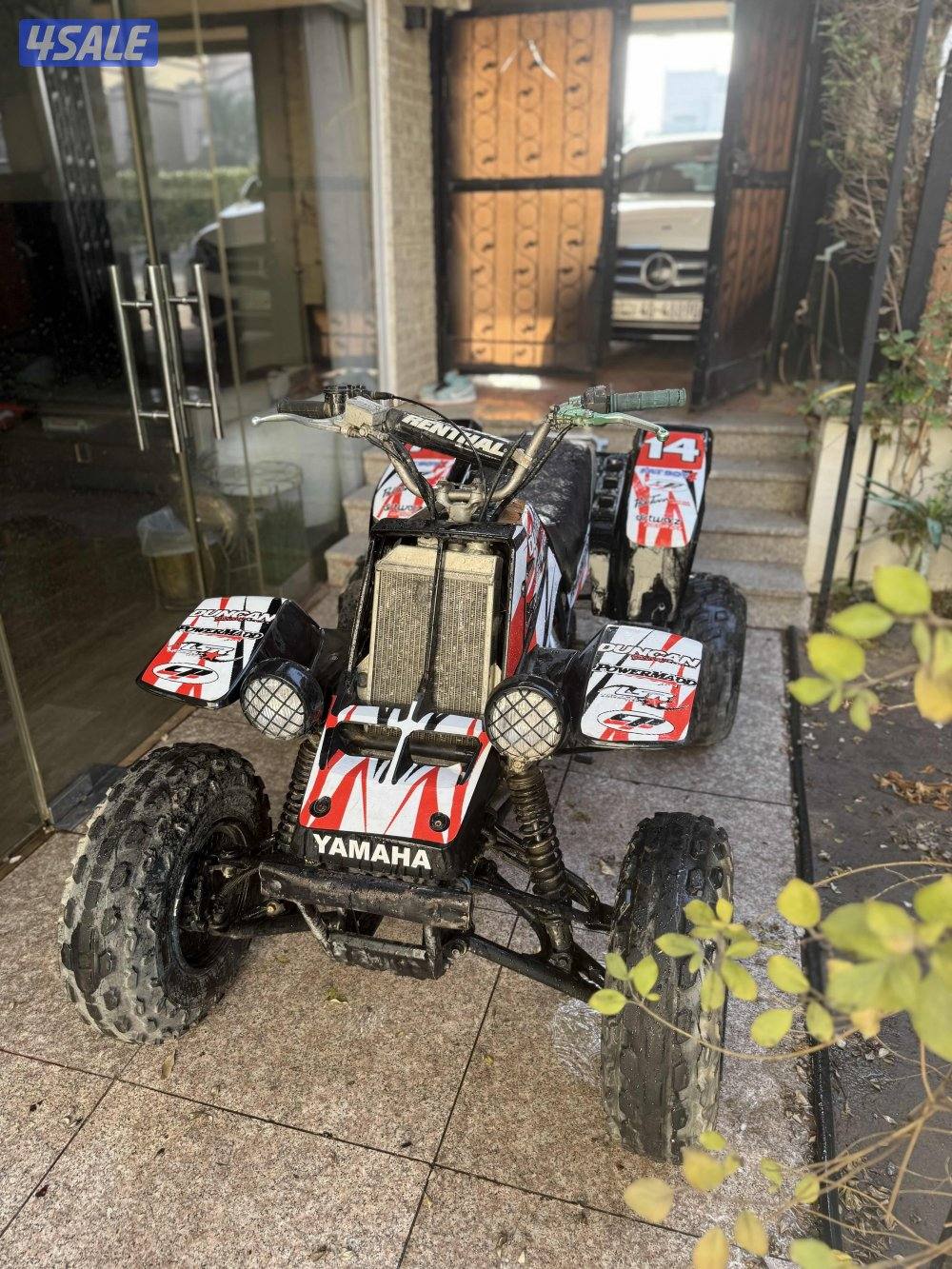 بانشي ٢٠٠٤ سبشل4