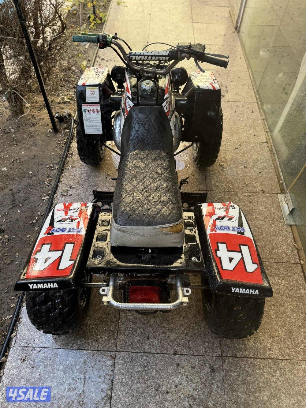 بانشي ٢٠٠٤ سبشل5