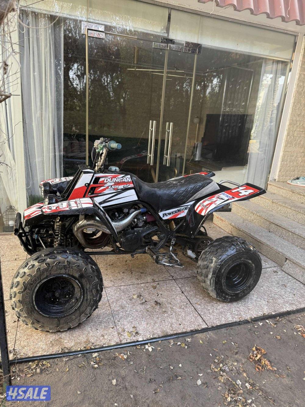 بانشي ٢٠٠٤ سبشل6