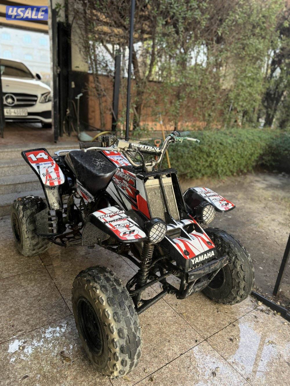 بانشي ٢٠٠٤ سبشل7