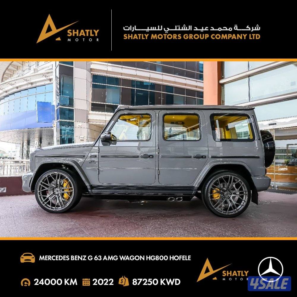 مرسيدس AMG G63 - مجموعة محمد عيد الشتلي للسيارات4
