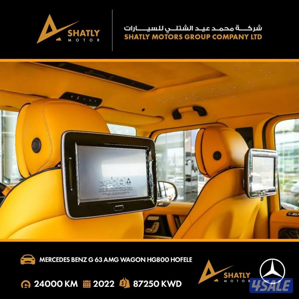 مرسيدس AMG G63 - مجموعة محمد عيد الشتلي للسيارات13