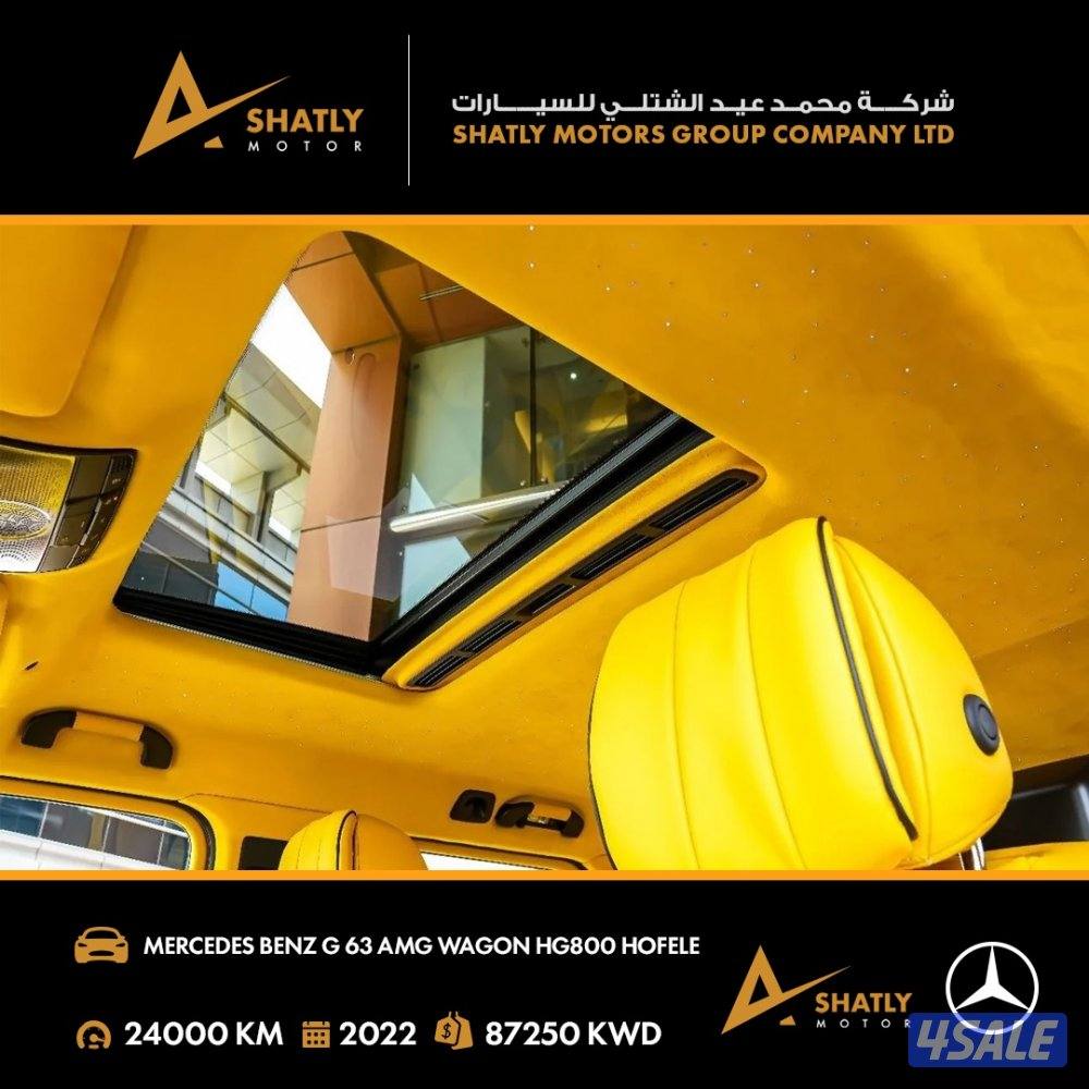 مرسيدس AMG G63 - مجموعة محمد عيد الشتلي للسيارات14