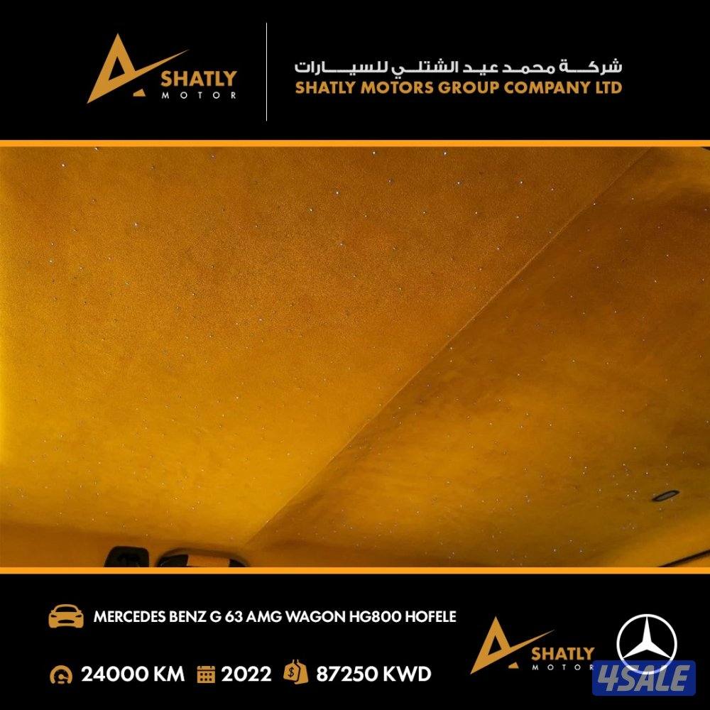 مرسيدس AMG G63 - مجموعة محمد عيد الشتلي للسيارات15