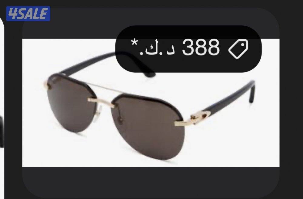 البيع  نظارة كارتير7