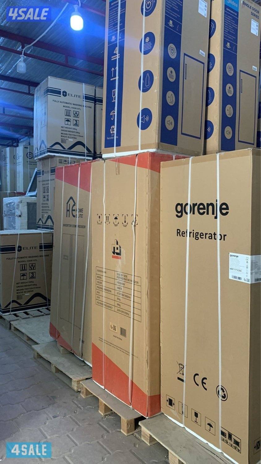 بردات مياه النسر والحساوي وثلاجات وفريزر بالكرتون للبيع التوصيل الفوري4