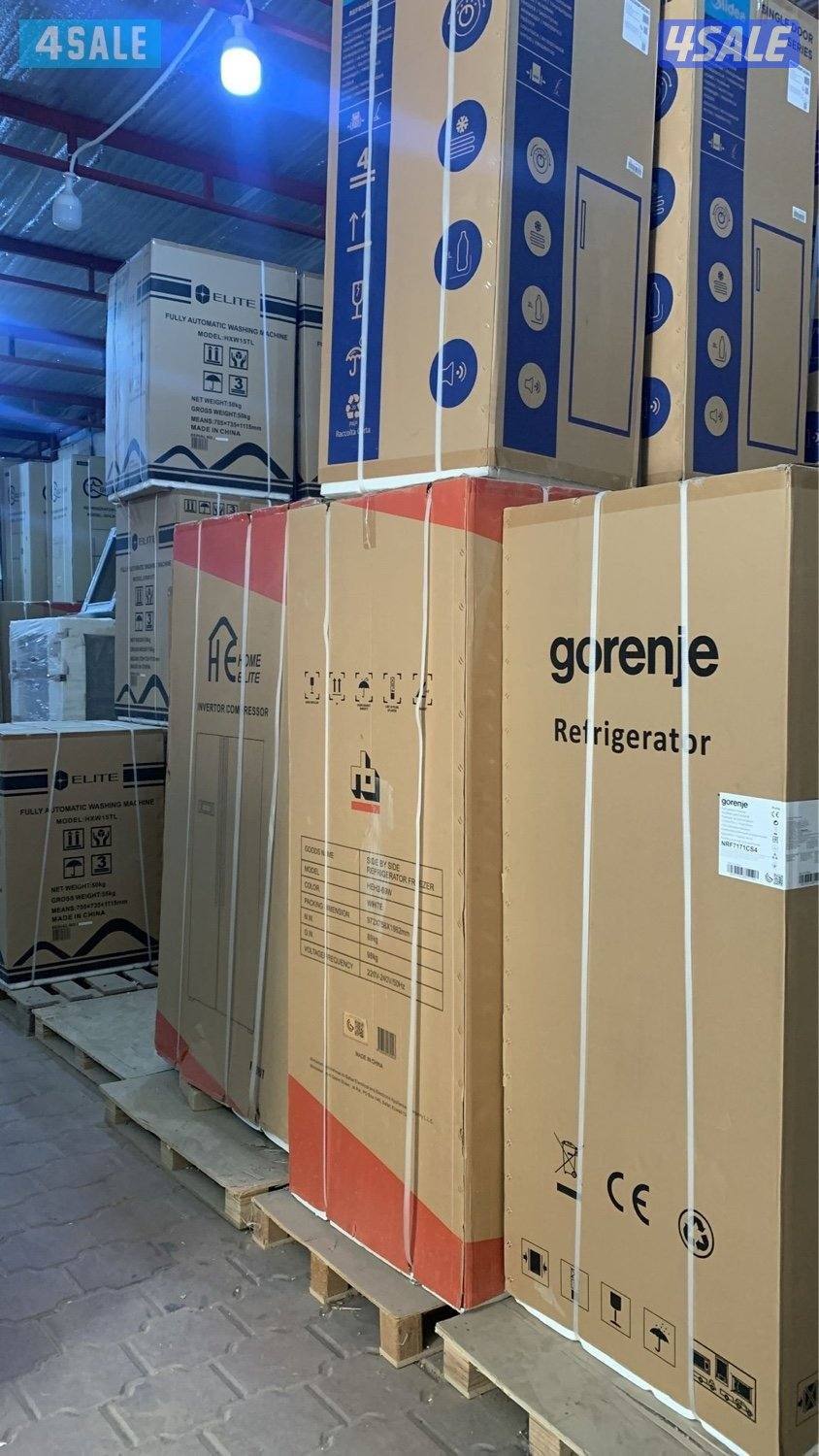 بردات مياه النسر والحساوي وثلاجات وفريزر بالكرتون للبيع التوصيل الفوري6